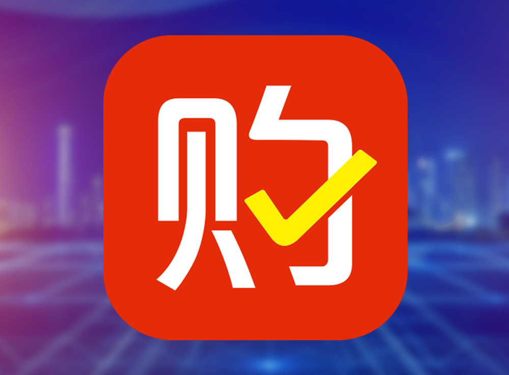 “蜂云购”APP